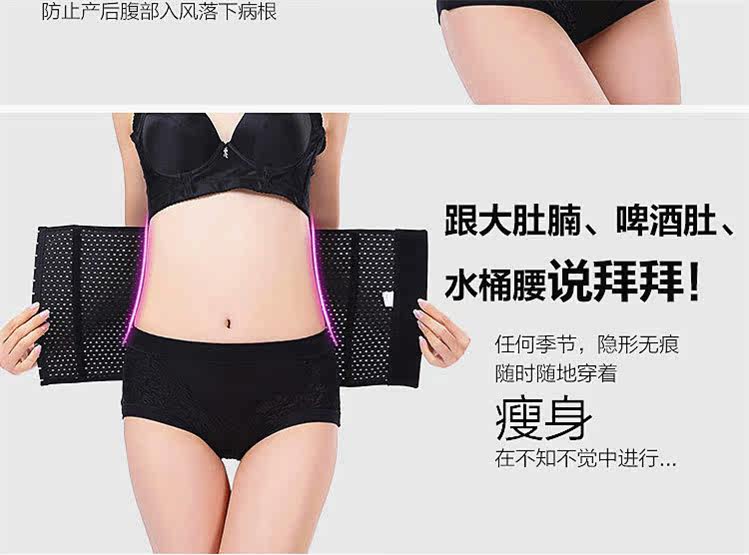 Corset simple en autre - Ref 673053 Image 11