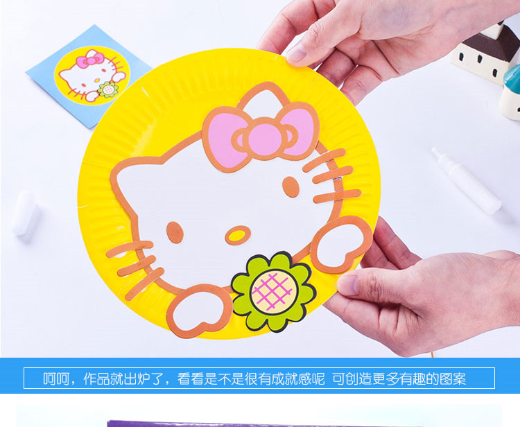 Trẻ em tự làm giấy thủ công vẽ tranh đồ chơi Mẫu giáo bé sáng tạo DIY dán vật liệu nghệ thuật gói thiệp giáng sinh handmade