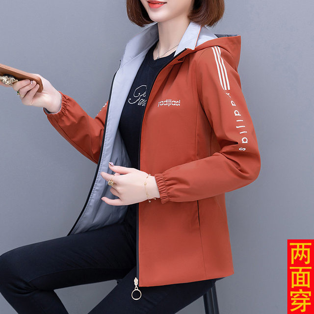 ເສື້ອຍືດສັ້ນຂອງແມ່ຍິງປີ 2023 ລະດູໃບໄມ້ປົ່ງໃຫມ່ໃນແບບເກົາຫຼີຄົນອັບເດດ: ຄົນອັບເດດ: versatile loose casual jackets double-sided tops ຍອດນິຍົມ