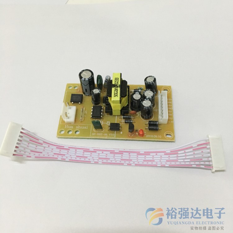 Chín chín hộ gia đình nhận bảng điện đa năng DVB phổ ba thẻ thế hệ TV set-top hộp cấp nguồn 5V - TV tivi