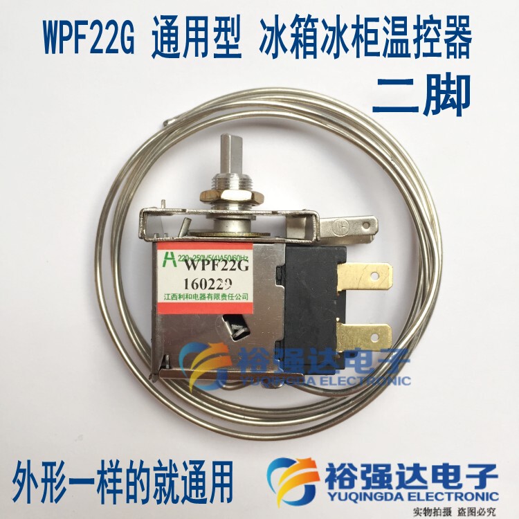 Wpf22G Applicable Type Refrigerator Thermostat Freezer Ice Maker 2-Pin Mechanical Two-Pin Thermostat with Middle Fixation Wpf22G Applicable Type Refrigerator Thermostat Freezer Ice Maker 2-Pin Mechanical Two-Pin Thermostat with Middle Fixation