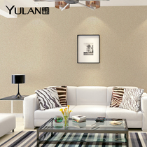 Yulan seamless wall cloth Modern simple fiber dyeing process living room bedroom wall cloth extremely Zhi 2YLX6820