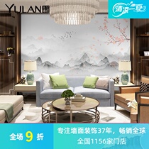 Magnolia custom wall painting Wall painting Ming and Qing Dynasty retro modern Chinese childrens room wall painting custom wallpaper wall cloth