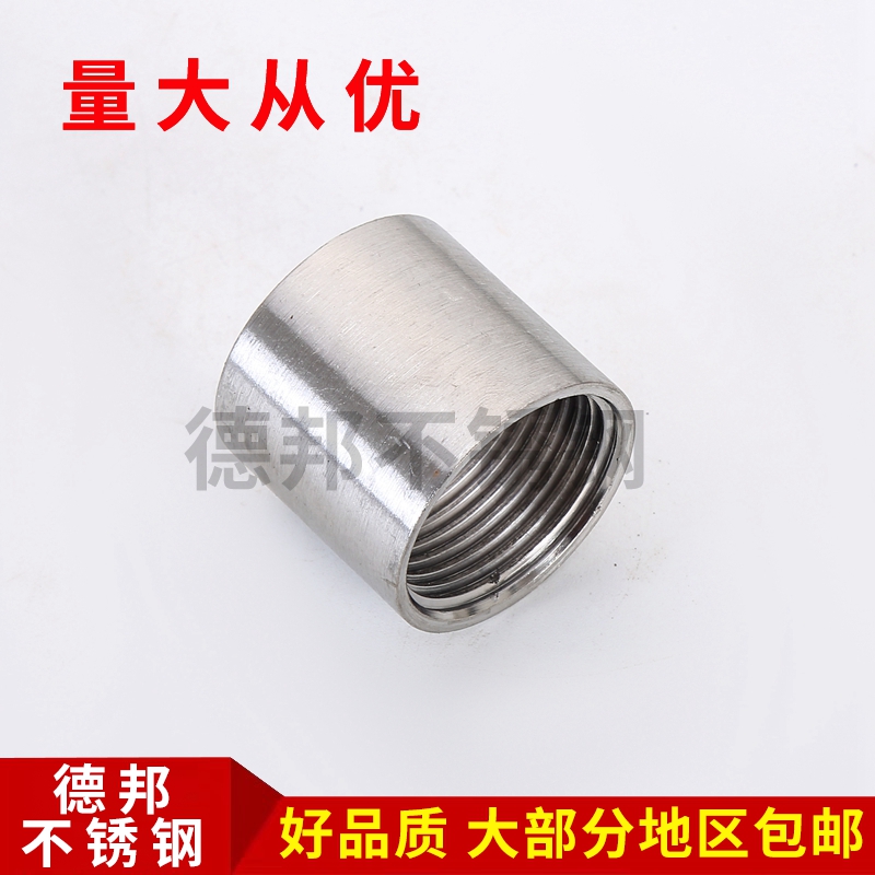 201304 316L stainless steel stainless steel inside wire stainless steel internal wire direct polished inner silk