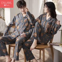 Sakura Couples Pajamas Women Cotton Long Sleeve Spring and Autumn Cardigan Fun Print Home Clothes Men Plus Size Set