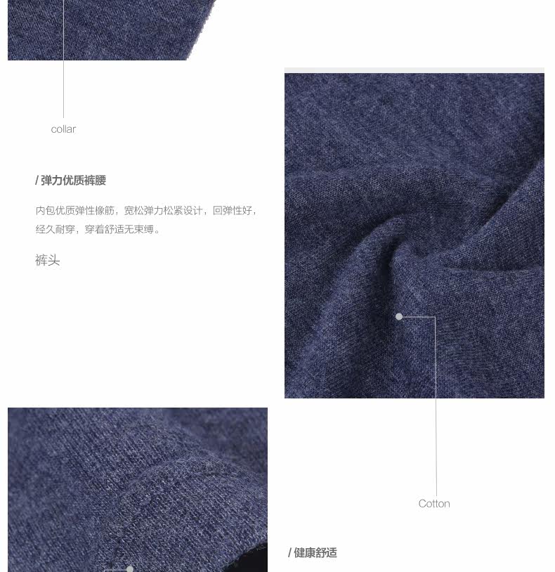 Pantalon collant ENLAML en laine - Ref 752528 Image 23