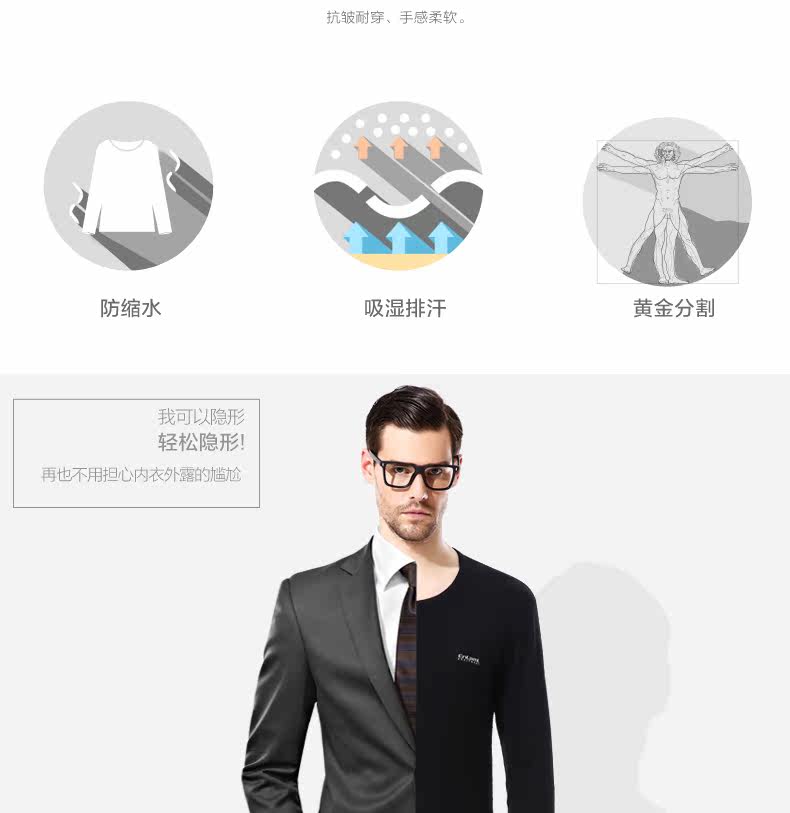 Pantalon collant ENLAML en laine - Ref 752528 Image 9