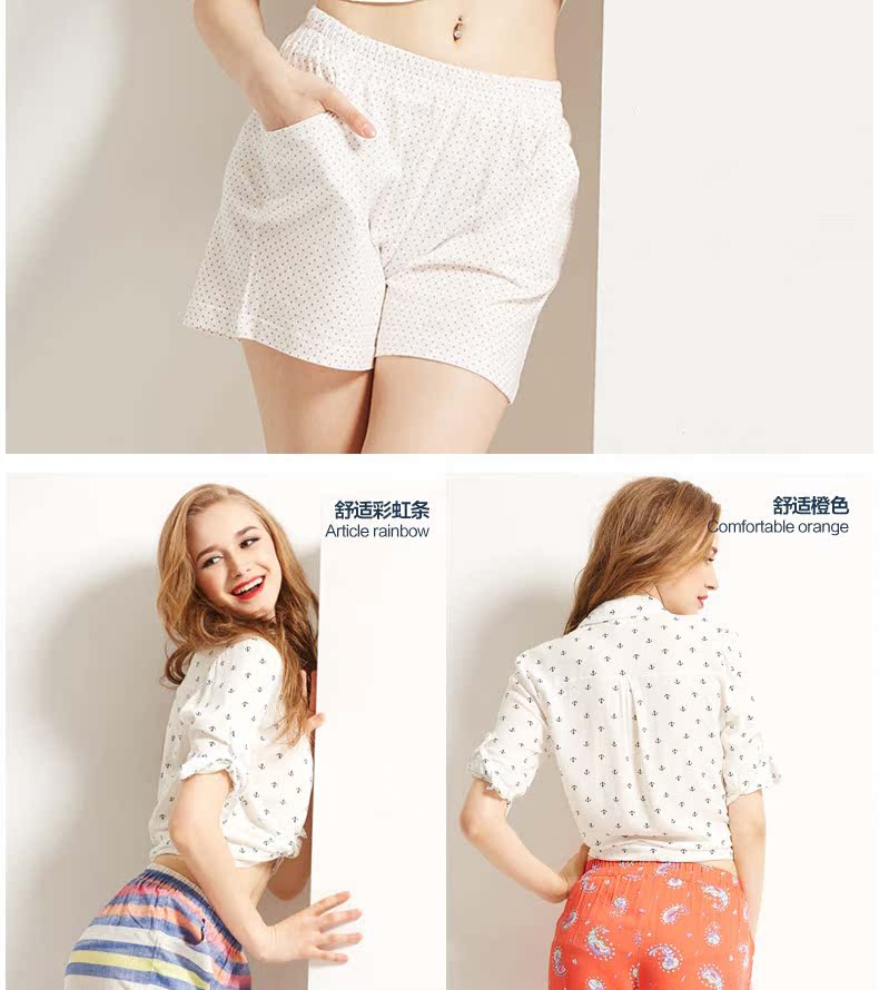 Pantalon pyjama ENLAML - Ref 742650 Image 19
