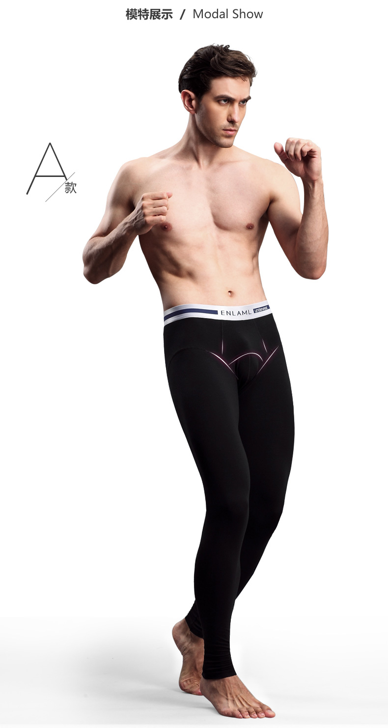 Pantalon collant ENLAML simple en autre - Ref 751774 Image 17
