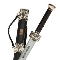 Longquan sword eight-sided Han sword silver-plated ebony wood Tiankui pattern steel collection sword unedged flagship store