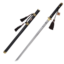 Longquan sword Fengying Tang Hengdao integrated pattern steel collection sword knife self-defense cold weapon unedged