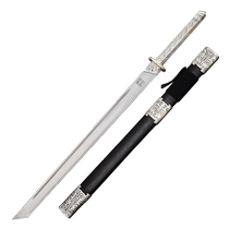 Longquan sword Su Ming saber Tang Hengdao patterned steel one-piece sword self-defense cold weapon unedged