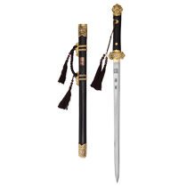 Longquan sword patterned steel ancient sword sunflower pattern Tang sword long sword with various edges burnt edge style unedged decorative collection