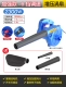 Enhanced Model 2300W-6 Gear-To-Speed ​​Deedi