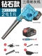 Diamond Model 2 Electric 1 зарядка CRT