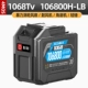 Угловая шлифовальная машина/легкий молоток DS 1068Tv106800H-LB