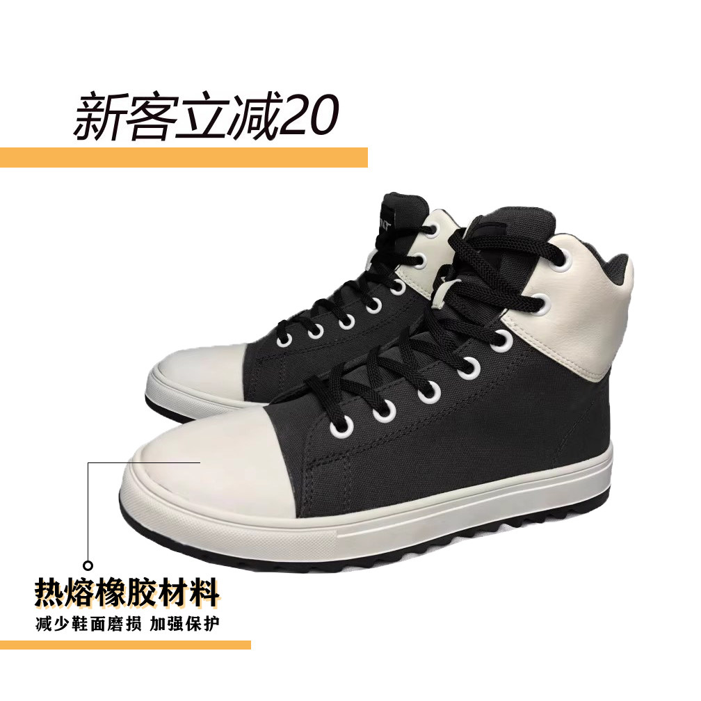 Four Seasons Motorcycle Ride Shoes Locomotive Boots Breakthrough Men City Commuter Tear-resistant Skating Shoes
