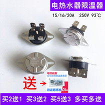 Manufacturer Direct Sales Various Brands Electric Water Heater Limited Temperature Instrumental Sudden Jump Type Thermostat Switch Protector Universal Accessories