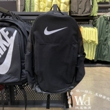 Nike, рюкзак, спортивный ранец, 12 года, цвет, надевается на плечо, для средней школы