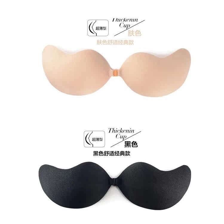 Soutien-gorge invisible jeunes femmes - Ref 784205 Image 27