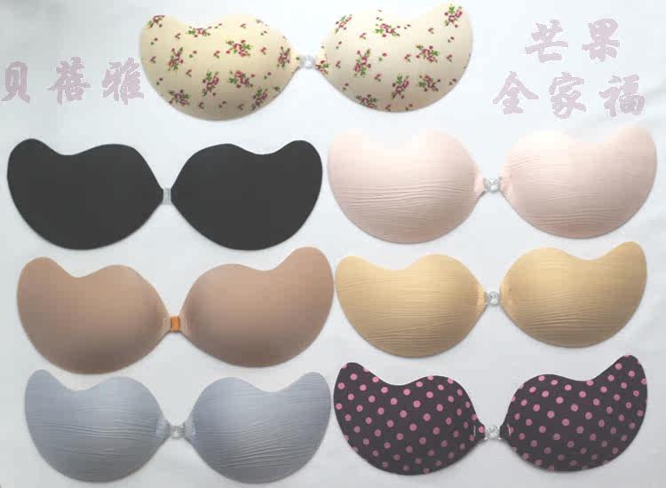 Soutien-gorge invisible jeunes femmes - Ref 784205 Image 10