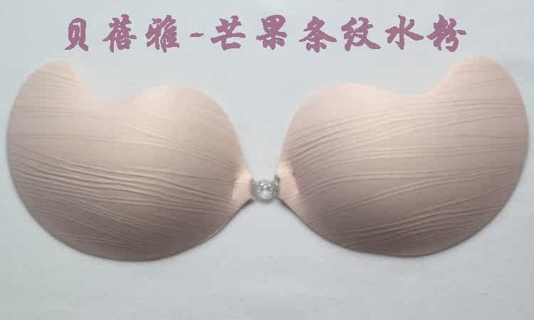 Soutien-gorge invisible jeunes femmes - Ref 784205 Image 12