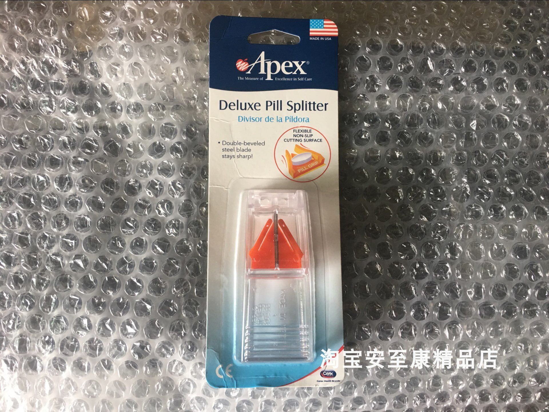 US original imported Apex luxury pill cutter German double-sloped steel blade safe and odor-free spot