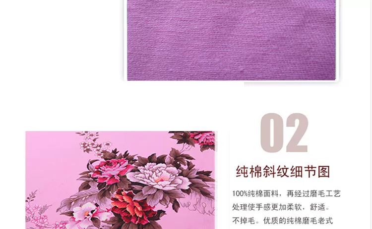 Cotton twill quốc gia dày lên Thượng Hải truyền thống quilt cổ điển đôi bông đơn ga nệm đẹp