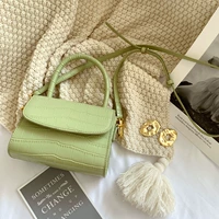 Авокадо Грин