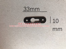 33 * 10mm photo frame back panel hanging piece gourd hanging piece silver iron sheet photo frame photo pendant hook repair