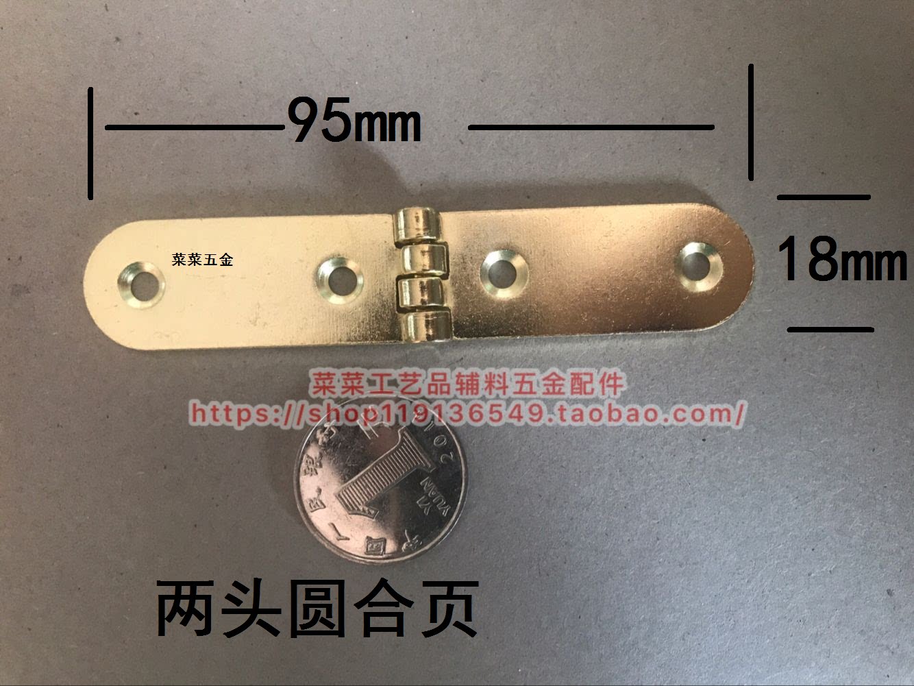 9 5 cm arc hinges at both ends Folding flip hinges Iron-plated copper hinges