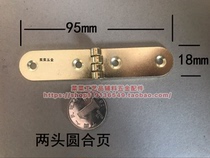 9 5 cm TWO ENDS ARC HINGE FOLD FLAP HINGE IRON COPPER PLATED HINGE