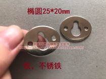 25 * 20 oval photo frame gourd hanging piece hook sheet metal hanging hanging cabinet hook photo frame hardware back plate hanging piece