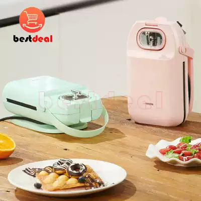 5 in 1 bread breakfast Machine Panino Toaster Sandwich Maker