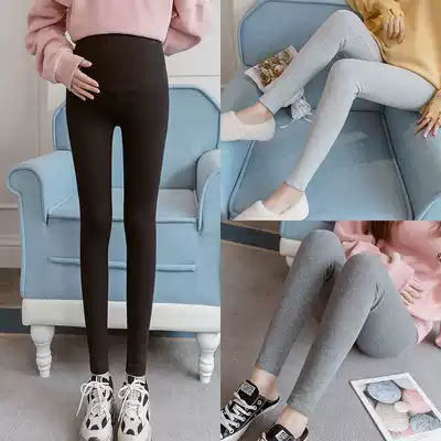 Qiao Meixi solid color pregnant women pants spring and autumn thin style outside wear fashion casual foreign style pregnant women pants Spring Autumn wear