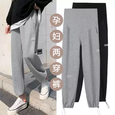 (Qiao Meixi) High-end pregnant women pants wear fashion tide mother spring and autumn pants sports pants casual Spring Wear