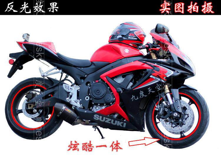 Déco pour vélo - Ref 2279350 Image 8