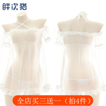 Transparent snowspun sleeping dress Sexy pyjamas hanging neck hooded sweatshirt half overdraft dress and pure and desire to be home