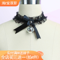 Good to see explosion ~ big bell lace bell collar lace neck ring Harajuku style Japanese cute style
