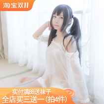 My brother said yes after reading it~ The transparent blouse is sexy and very transparent. The pajamas chiffon nightdress semi-transparent home clothes