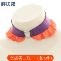 Wan Halloween Loving Neck Ring Lace Neckline Magic Patch Adjustment