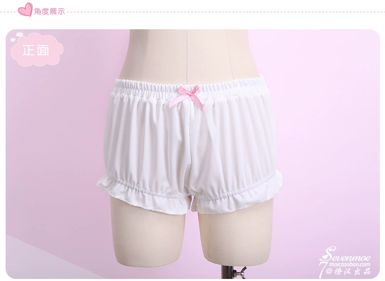[撩 汉 sản xuất] quần bí ngô dễ thương hoa quần legging Nhật Bản mềm mại an toàn cho em gái quần áo