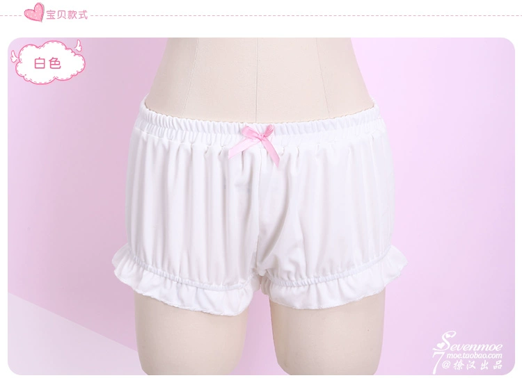 [撩 汉 sản xuất] quần bí ngô dễ thương hoa quần legging Nhật Bản mềm mại an toàn cho em gái quần áo