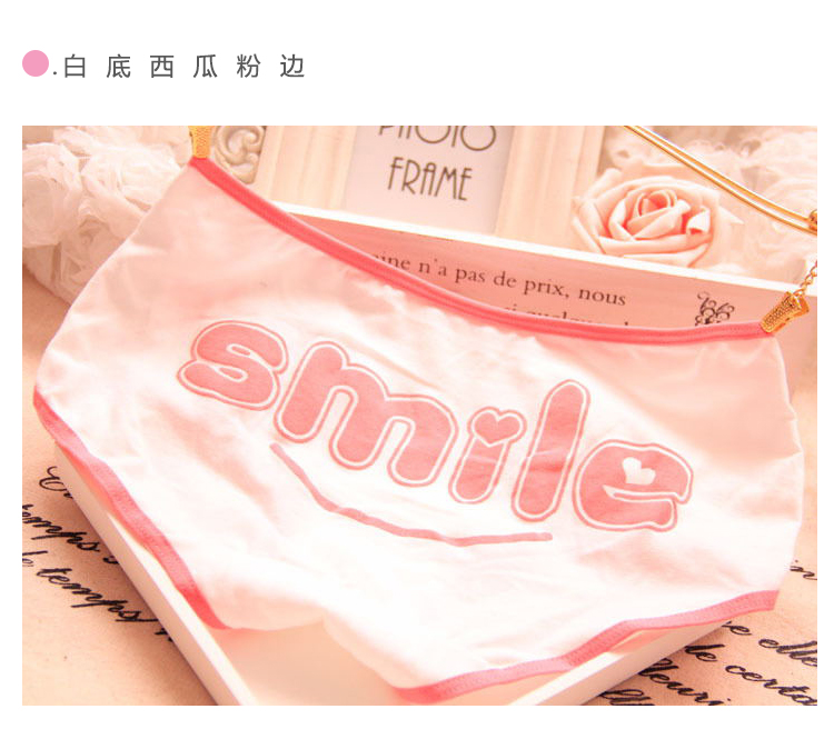 [撩 汉 sản xuất] mid-eo cỡ lớn nụ cười nụ cười bông nữ đồ lót in hình đồ lót lần béo quần lót nữ cotton nhật