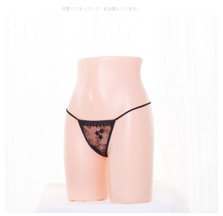 [撩 汉 sản xuất] quần lót đuôi thỏ thỏ lông bóng mềm em gái nhỏ bên trong đuôi thỏ bikini quyến rũ