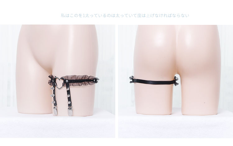 [撩 汉 sản xuất] ren garter clip đinh tán tình yêu chân vòng Harajuku phong cách garter belt một nạp