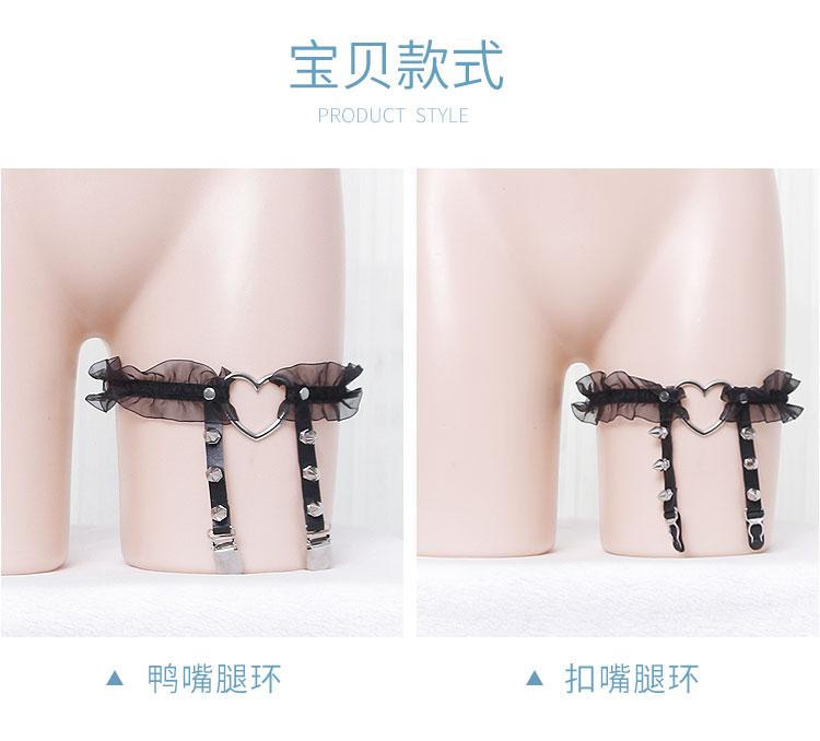 [撩 汉 sản xuất] ren garter clip đinh tán tình yêu chân vòng Harajuku phong cách garter belt một nạp