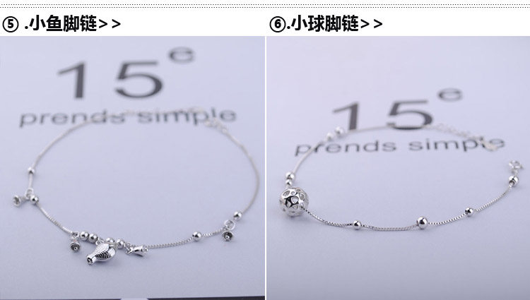Bracelet de cheville Femme OTHER   en Argenterie - Ref 3103249 Image 11