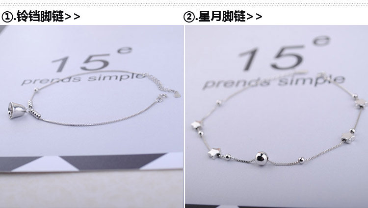 Bracelet de cheville Femme OTHER   en Argenterie - Ref 3103249 Image 9
