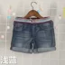 Mùa hè cô gái mỏng cầu vồng eo đàn hồi mỏng-vừa vặn cuộn cao quần short denim đàn hồi cao Quần Âu và Mỹ đơn cha-con mặc - Quần jean Quần jean